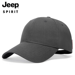 Jeep (jeep) hats for men and women, fashionable and trendy baseball caps for all seasons, versatile peaked caps, outdoor casual hats for men