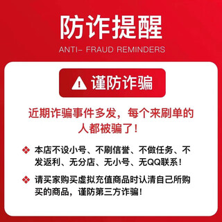 Congcong card, do not swipe orders and beware of fraud. congcong card, life services, will be issued after the photo is taken. view order details + air tickets and coupon packages. view order details and card number.