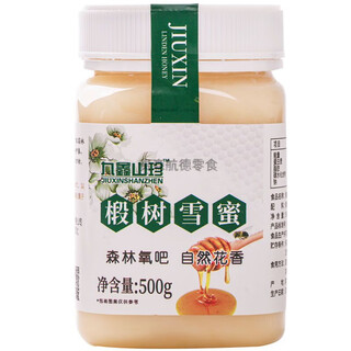 Valerie northeast yichun linden tree honey real honey jiuxin mountain precious linden tree snow honey crystal white honey crystallized honey 500g bottle linden tree snow honey 500g (1 bottle)