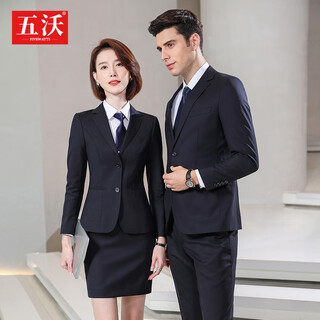 Wuwo 70% wool suit suit for men and women thin bank 4s hotel manager president official sales employee suit men's navy suit + trousers. xl