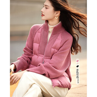 Demana rouge beauty series winter simple stand collar high warm 90 duck down down jacket women's short lady's jacket