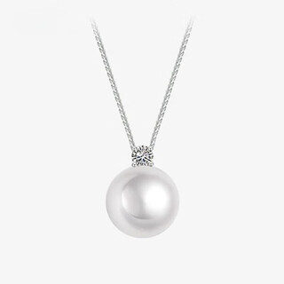 Xingtang seawater pearl pendant single australian south sea white necklace silver white princess style true round south sea white
