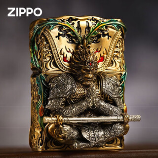 Zippo lighter black myth fighting and victory over buddha wukong luminous turntable heavy armor birthday gift for boyfriend valentine's day gift fighting and victory over buddha-bronze