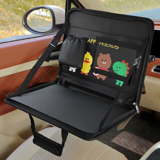 Aibu and cotton car small table rear folding table car seat back storage bag car dining table steering wheel computer table good friend foldable + front and rear use
