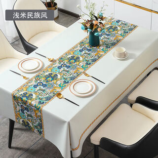 Bo ling lu high-end tablecloth pvc waterproof, oil-proof, anti-scalding, no-wash dining table, coffee table, nordic ins rectangular square table mat, light rice ethnic style, upgraded 3.0 encryption and oil-proof, 140*180cm, dining table for 4 people