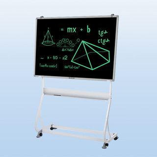 Pbj lcd handwriting board shelf for art students, children's folding portable drawing board, blackboard lift set, bracket type painting s-shaped bracket