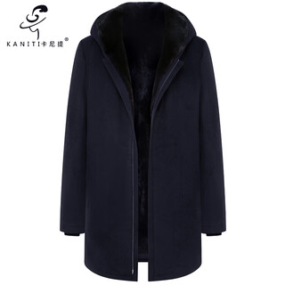Caniti cashmere coat men's hooded parka imported mink liner mink fur coat fur all-in-one business style navy + mink liner + mink sleeve liner xl