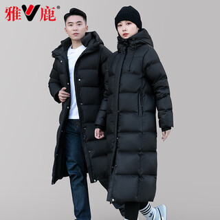 Yalu extreme cold down jacket women's mid-length over knee 2025 new couple's wear thickened graphene 90 white duck down jacket men 18820 black m recommended 120-135 jin jin equals 0.5 kg