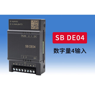 Yue changsheng is compatible with plc controller s7-200 smart signal board sb cm01 am03 ae01 dt04 sbde04 digital 4 inputs
