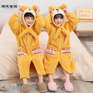 Miaopule class a autumn and winter thickened children's bathrobe boys ultraman bath towel cape can wear winter thickened children's pajamas winnie the pooh hooded yellow thickened coral velvet size 10 recommended 95-115cm
