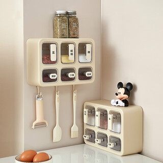 Oaksong seasoning box kitchen household seasoning jar seasoning jar seasoning combination set wall-mounted storage salt msg seasoning bottle jar cream white-six compartments