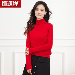 Hengyuanxiang wool sweater women's turtleneck pullover sweater women's sweater 35401005 new bright red 160/84a