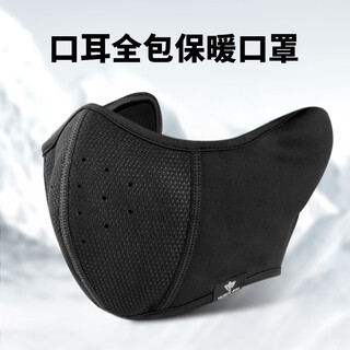 Tactical bird winter windproof and coldproof mask for men and women winter antifreeze face warm mask cycling cycling earmuffs and earmuffs integrated