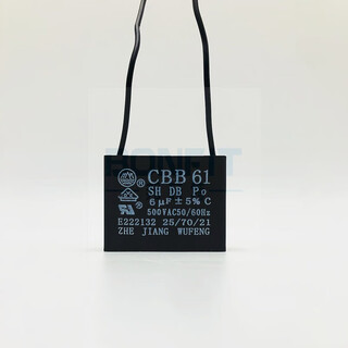 Wufeng capacitor cbb61 starting capacitor 0.8/1/1.5/2/3/4/6/8/10/12/14 reduction motor v ling 0.8uf shoots one for five
