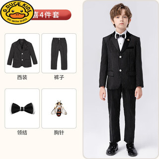 G.DUCKKIDS儿童西装礼服秋款英伦绅士条纹小西服男童舞台主持合唱钢琴演出服 黑条纹4件套(西装+长裤+领结+胸 160 建议身高150-155cm  12-13
