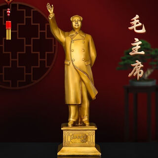 Chairman mao bronze statue full body half body brass mao zedong waving back hand sculpture living room office study car ornament waving chairman mao height about 28cm