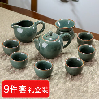 Zhenxiqi tea set high-end ge kiln ceramic kung fu tea set office tea set gift box teacher's day gift ge kiln teapot tea set gift box
