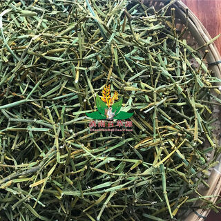 Wei ting crab legs yunnan pu'er ancient tea tree parasitic flat branches mistletoe naturally dried hand cut 500g