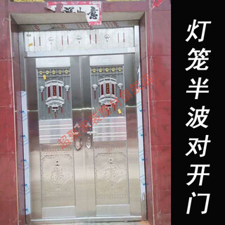 美克杰不锈钢门304单门加厚不锈钢防盗门大门双开门乡村安全门白钢门家 201加厚不锈钢 根据要求定做(平方价格)