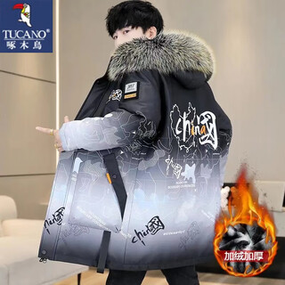 Woodpecker mid-length cotton-padded jacket for men, winter cotton-padded jacket, thickened with velvet to keep warm, national fashion student parka clothes, men's jacket, black cotton-padded jacket xl recommended 120-140jin jin equals 0.5 kg