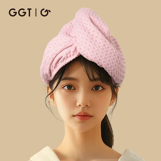 Ggt dry hair cap, black technology upgraded dry hair cap, thickened, water-absorbent, quick-drying, wiping hair, turban shower cap, yingruo