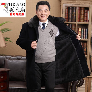 Woodpecker (tucano) middle-aged and elderly men's coats with velvet and thickened men's clothing, middle-aged winter clothing, father's clothing, long cotton clothing, grandfather's coat, extra long + fur collar 175/l125jin jin is equal to about 0.5 kg