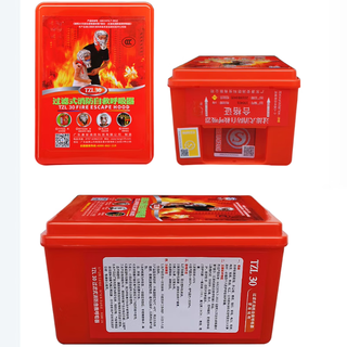 Maiduoduo mask, fire mask, anti-smoke mask, rental house fire protection four-piece set, home fire escape mask, mask company store hotel hotel fire inspection