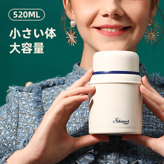 Shinpur japanese stew beaker women's portable insulated lunch box bucket baby and children stew pot lunch pot stew pot new style