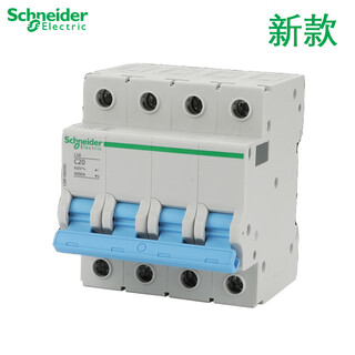 Schneider original ls8 circuit breaker three-phase four-wire 4p 16a25a40a63a100a air main switch 4p 10a