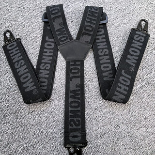 John snow ski pants accessories elastic suspenders connecting pants length adjustable men's and women's children's black version