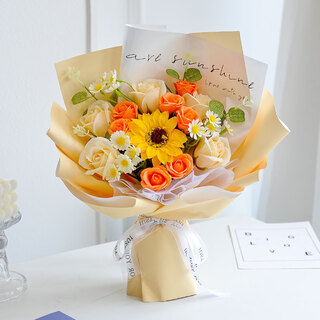 Take time to crush ice blue rose dried bouquet, immortal flower artificial flower for girlfriend and best friend to express love, new year's day birthday gift, mix and match sunflower mini rose bouquet-yellow style