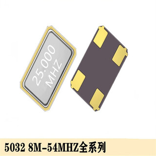 Lanshi passive crystal oscillator smd crystal oscillator 5032 25mhz*100 pieces