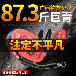Mermaid super tension fishing line specializes in big fishing lines for taiwan fishing, hand-tied sets for convenient finished big fish main lines 7.2m iron bull line group single no. 6