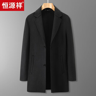 恒源祥大码男羊毛双面呢外套秋冬加肥加大男西装领呢子大衣宽松休闲胖子 黑色 4XL (建议180-190斤)