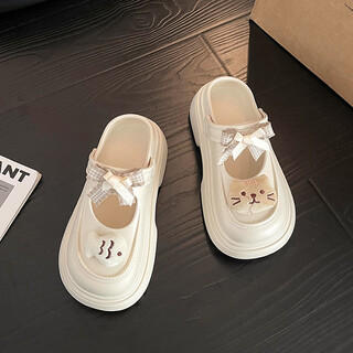 Bai qixin's croc shoes for women to wear as outerwear, eva shoes that feel like stepping on shit when driving in summer, fashionable and versatile, anti-odor bag-toe soft-soled sandals, off-white sandals, mao yuyu, one size too small, 40-41, heel height 3cm
