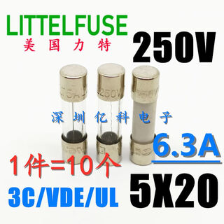 American littex f6.3al250v fast-blow t6.3ah slow-blow 5*20 glass/ceramic fuse tube ul/3c safety glass t6.3al250vp10 pcs