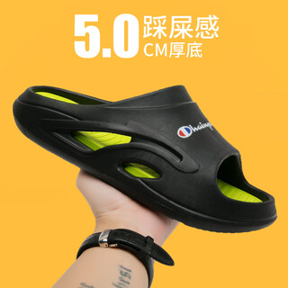 Champion graffiti co-branded trendy brand men's slippers internet celebrity style can be worn outside with non-slip thick-soled flip-flops men's style c black and green 39
