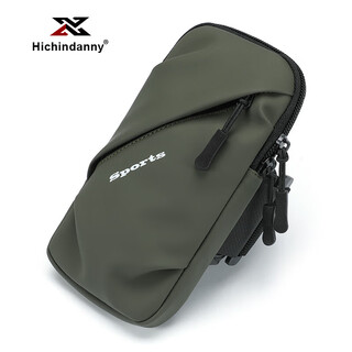 Hichin danny running mobile phone arm bag sports bag women's special arm fitness equipment wrist strap men's arm bag light bag arm sleeve military green