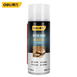 Deli lubricating spray high temperature resistant butter spray dl493001 450ml