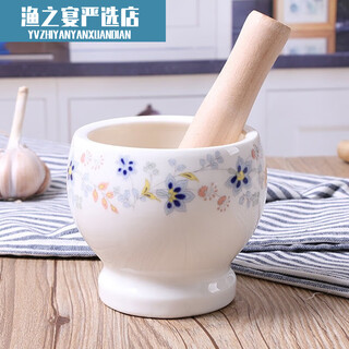 Garlic jar with stick and lid, garlic mortar, ceramic household garlic pounder, kitchen stirrer, garlic press, garlic paste, medicine jar grinder, chunhui manting trumpet with stick