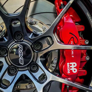 Ap racing brake caliper official set kbt set ap8520 9660 9040 9440 suitable for most models ap9560 kbt disc