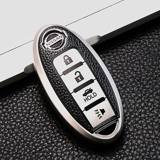 Cang plastic suitable for nissan sylphy 2024 classic comfort key cover 14th generation blue bird nissan bag buckle shell teana qijun qashqai nissan d class leather texture space silver single shell