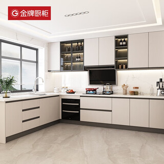 Goldenhome kitchen cabinets, stove and cupboards, integrated kitchen cabinets, customized quartz stone countertops, decoration combination, customized prepayment, consultation on design plan