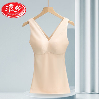 Langsha body-shaping underwear for women's upper body with padded bra-free all-in-one tummy control corset base vest thin section skin color 3xl bra 90abcd 95abcd weight 12