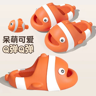 Qyckaby children's slippers for boys and girls baby summer indoor home new cartoon cute bath non-slip sandals for big children orange clown fish 24-25 inner length 17.5cm
