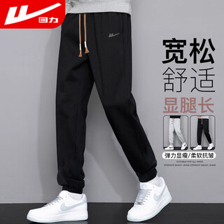Warrior sweatpants men's trendy loose pants men's spring and autumn sports casual pants men's versatile leggings sweatpants men
