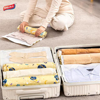 Taili air-free vacuum compression storage bag clothing organizer travel business trip 5-piece set 3 large 2 small hand rolled