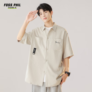 Foss phil workwear short-sleeved shirt men's summer loose and versatile casual half-sleeved shirt top jacket fpcs8 beige xl