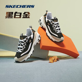 Skechers black and white gold | men's shoes autumn classic panda shoes increased breathability fashion campus retro dad shoes