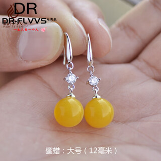 Fat donglai same style beeswax earrings s925 silver amber blood amber tea amber blue amber earrings for women long style 2022 trendy beeswax medium size (12mm moderate)
